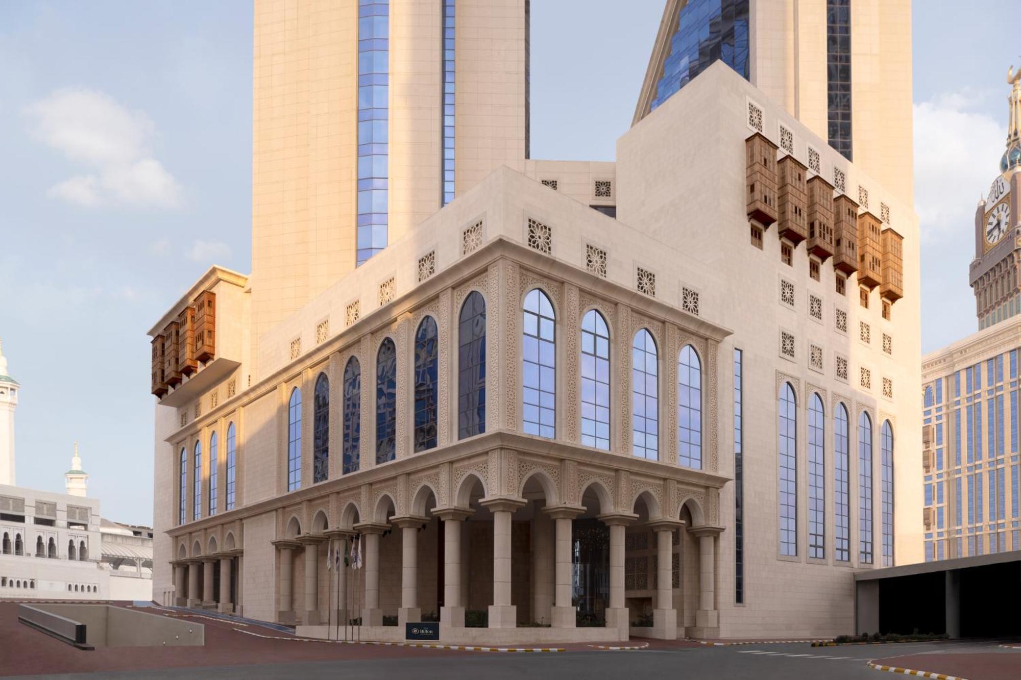 Hilton & Convention Jabal Omar Makkah 5* La Mecque